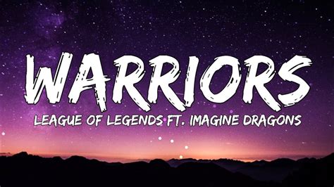 warrior lyrics